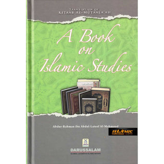 A Book on Islamic Studies By Abdur-Rahman Al-Mahmood