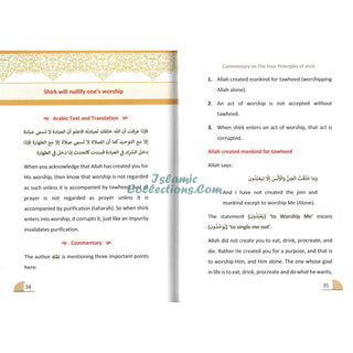 A Commentary on The Four Principles of Shirk By Shaikh Muhammad Ibn Abdul Wahhab R.A