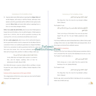 A Commentary on The Ten Nullifiers Of Islam By Shaikh Muhammad Ibn Abdul Wahhab R.A