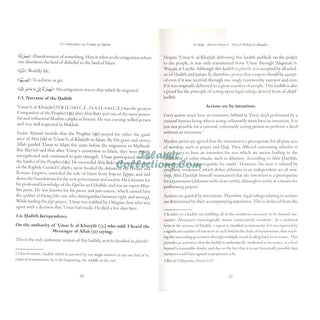 A Commentary on ‘Umdat al-Ahkam (Based on Classical and Contemporary Sources) 2 vols