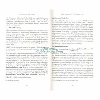 A Commentary on ‘Umdat al-Ahkam (Based on Classical and Contemporary Sources) 2 vols