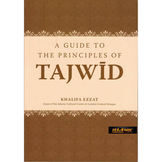 A Guide To The Principles Of Tajwid By Khalifa Ezzat