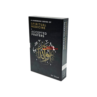 A Handbook Series of Spiritual Medicine and Accepted Prayers by Jamal Parekh (Ibn Daud) (Paperback Gift Box)