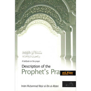 A Textbook on the Description of the Prophets Prayer