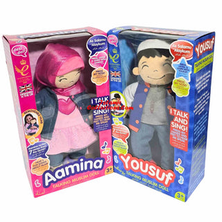 Aamina & Yousuf, Desi talking doll Package,