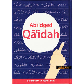 Abridged Qaidah – Learn to Read Series