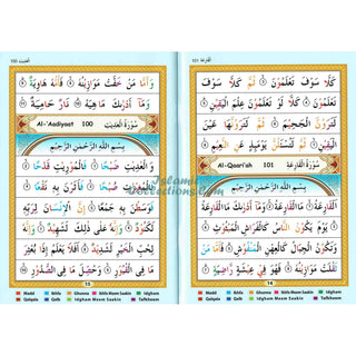 Afdhal Juz' Amma Clear Fonts With Colour Coded Tajweed Rules