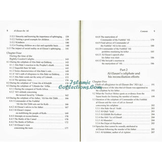 Al-Hasan ibn 'Ali ibn Abi Talib: His Life and Times By Dr. Ali Muhammad Sallabi