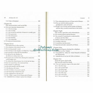 Al-Hasan ibn 'Ali ibn Abi Talib: His Life and Times By Dr. Ali Muhammad Sallabi