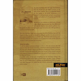 Al-Hasan ibn 'Ali ibn Abi Talib: His Life and Times By Dr. Ali Muhammad Sallabi