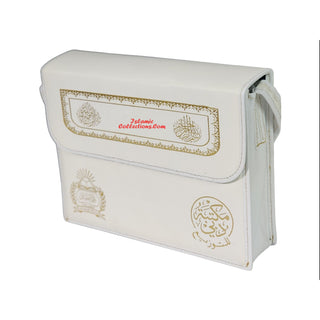 Al Quran Al Kareem in 30 Separate Parts Set Leather Case-Uthmani Script (Dar Al Bashair) (Arabic Only) Large Size,Mushaf Jawami,