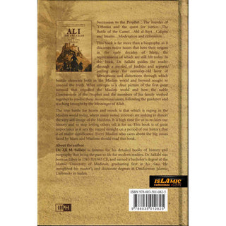 Ali Ibn Abi Talib (2 Vol Set) By Dr. Ali M. Sallabi