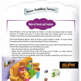 Allah is The Best of Planners (Iman Building Series) By Ali Gator