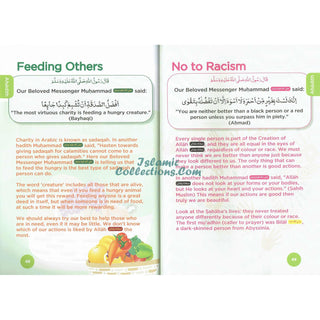 An Nasihah Islamic Curriculum Coursebook 4