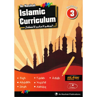 An Nasihah Islamic Curriculum Workbook 3