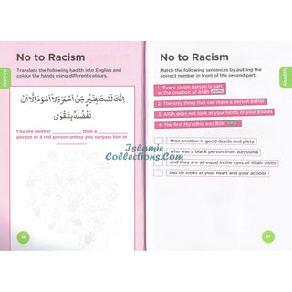 An Nasihah Islamic Curriculum Workbook 4