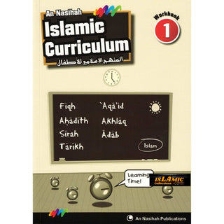 An Nasihah Islamic Curriculum workbook 1