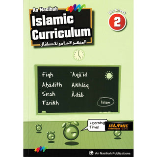 An Nasihah Islamic Curriculum workbook 2