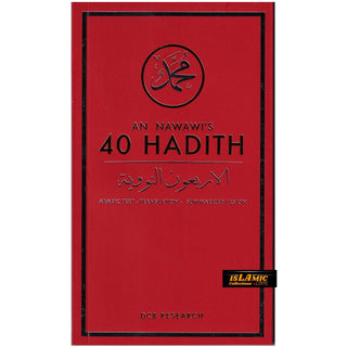 An Nawawi's 40 Hadith Arabic Text-Translation-Summarized Lesion