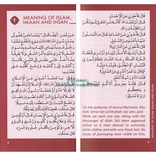 An Nawawi's 40 Hadith Arabic Text-Translation-Summarized Lesion