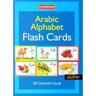 Arabic Alphabet Flash Cards