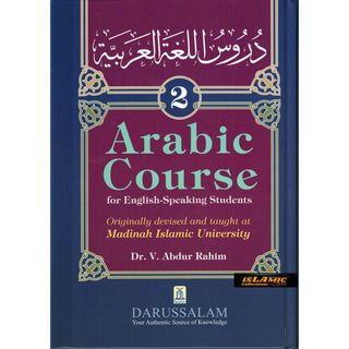 Arabic Course for English -Speaking Students Vol 2 By Dr V. Abdur Rahim