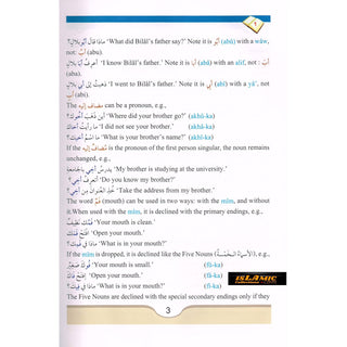 Arabic Course for English -Speaking Students Vol 2 By Dr V. Abdur Rahim