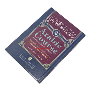 Arabic Course for English -Speaking Students Vol 2 By Dr V. Abdur Rahim