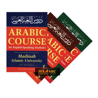 Arabic Course for English Speaking Students Vol 1 to 3 Complete Set By Dr V. Abdur-Rahim