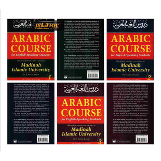 Arabic Course for English Speaking Students Vol 1 to 3 Complete Set By Dr V. Abdur-Rahim