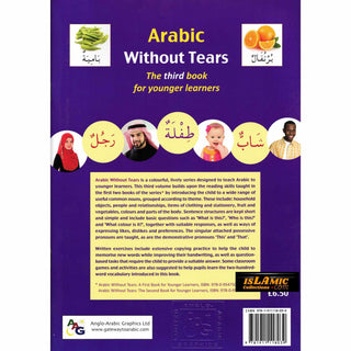 Arabic Without Tears: The Third Book for Younger Learners By Imran Hamza Alawiye Book 3