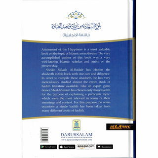 Attainment Of The Happiness By Salah Bin Muhammad Al-Budair