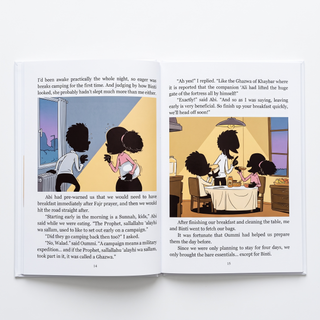 The Foulane Family Books Set – Volumes 1 & 2: The Intelligent Robot & Almost Wild Camping | Islamic Kids Books