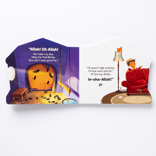 Allah Hears You and Me Sound Book