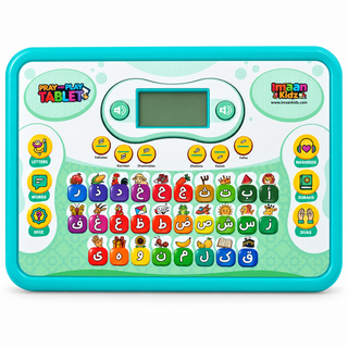 Pray & Play Arabic Learning Smart Tablet for Kids – 12 Interactive Functions