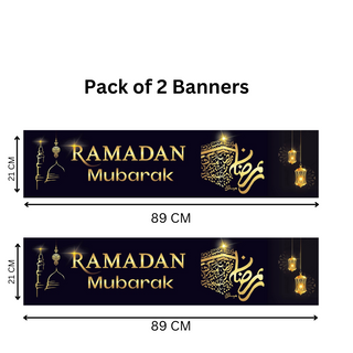 Ramadan Mubarak Decorations Banners, Buntings, Balloons Black  2025