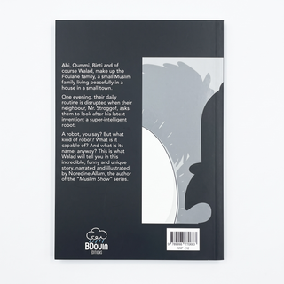 The Foulane Family Books Set – Volumes 1 & 2: The Intelligent Robot & Almost Wild Camping | Islamic Kids Books