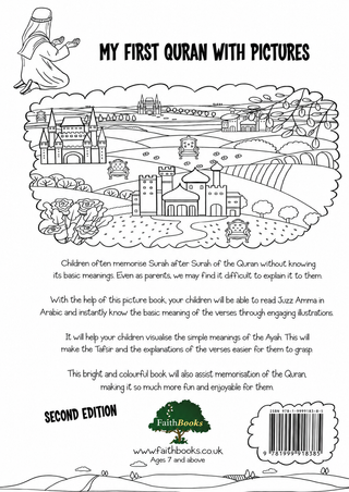 My First Quran with Pictures – Juz Amma Part 1 Colouring Book for Children