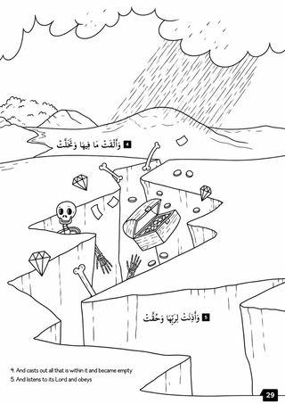 My First Quran with Translation & Pictures – Juz Amma Part 2 | Children’s Islamic Colouring Book