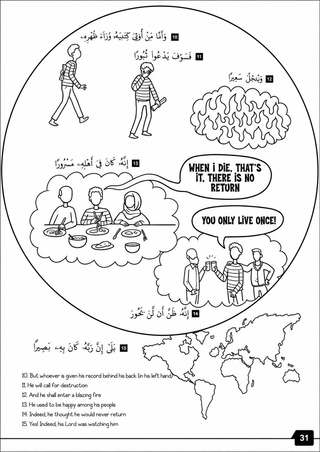 My First Quran with Translation & Pictures – Juz Amma Part 2 | Children’s Islamic Colouring Book