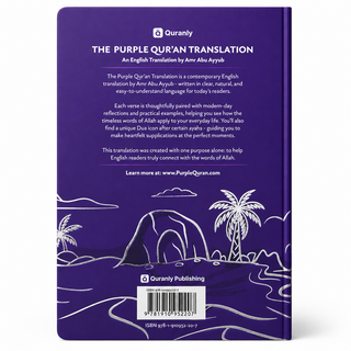 The Purple Qur’an Translation – English Translation by Amr Abu Ayyub | First Edition 2025