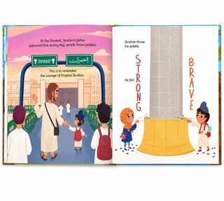 Little Pilgrims Adventures 3 Book Gift Box Set – Makkah, Madinah & Palestine | Islamic Children’s Books