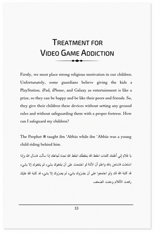 Video Games & Our Children | Islamic Guide for Parents | Shaykh Dr. Saeed ibn Saalim Ad-Darmaki | Paperback