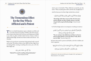Guidance for the Sick & Those Who Visit Them | Shaykh Atiyyah Muhammad Salim | Islamic Book | Paperback