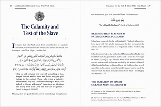 Guidance for the Sick & Those Who Visit Them | Shaykh Atiyyah Muhammad Salim | Islamic Book | Paperback