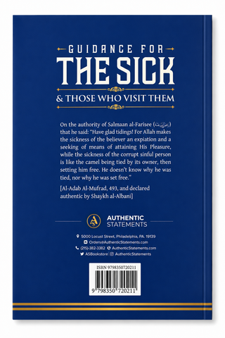Guidance for the Sick & Those Who Visit Them | Shaykh Atiyyah Muhammad Salim | Islamic Book | Paperback