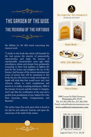 Selections from The Garden of the Wise and The Meadow of the Virtuous | Abu Hatim Ibn Hibban | Islamic Character & Manners Book