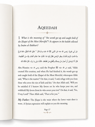 I Asked My Father: The Scholar, Imam Muhammad Nasir al-Din ibn Nuh al-Albani | Islamic Book | Sukaynah al-Albani