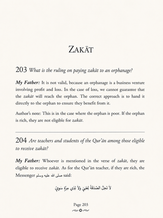I Asked My Father: The Scholar, Imam Muhammad Nasir al-Din ibn Nuh al-Albani | Islamic Book | Sukaynah al-Albani