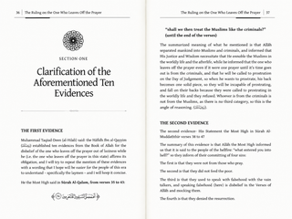 The Ruling on the One Who Leaves Off the Prayer | Shaykh Muhammad Taqiud-Deen al-Hilali | Paperback |